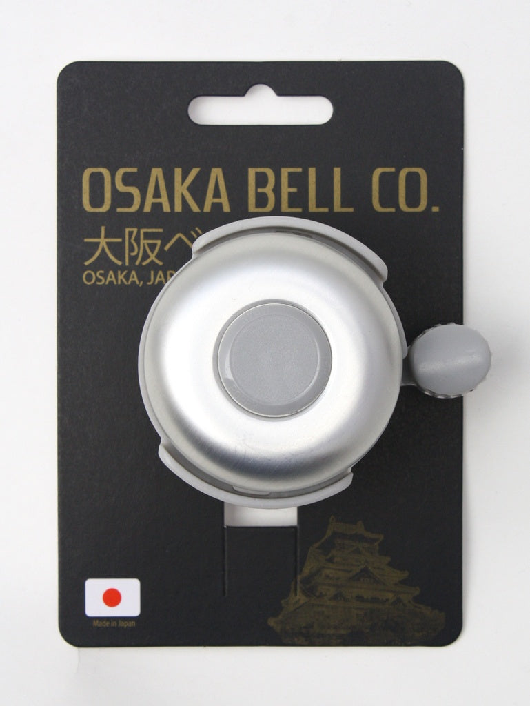 Osaka Bell Nami Rotary - Thumbnail 2